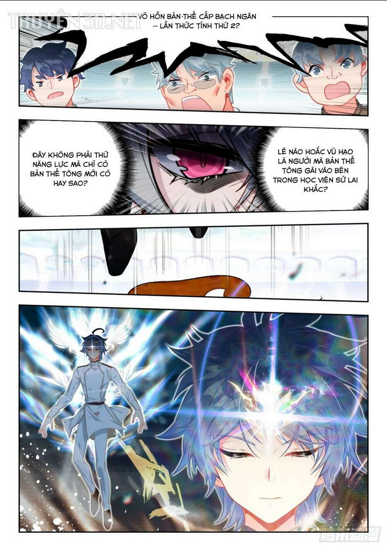 Tuyệt Thế Đường Môn Chapter 373 - Trang 2