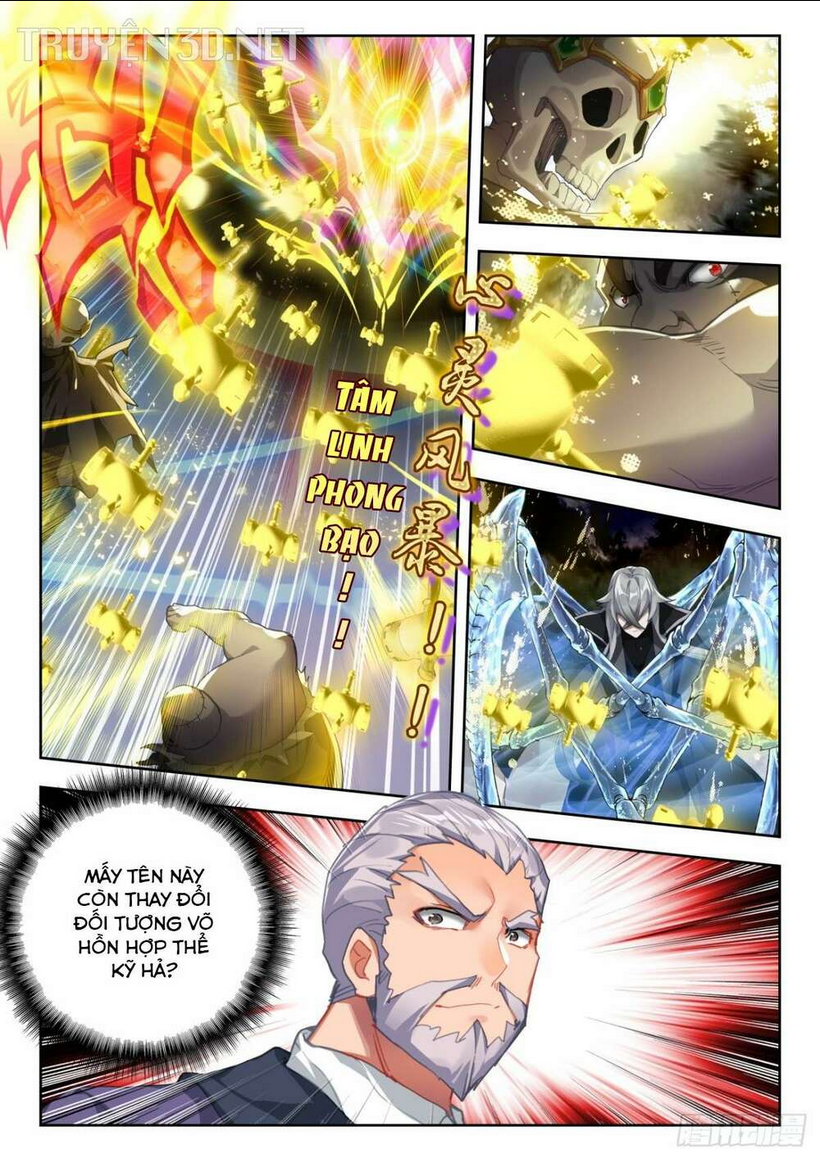 Tuyệt Thế Đường Môn Chapter 370 - Trang 2