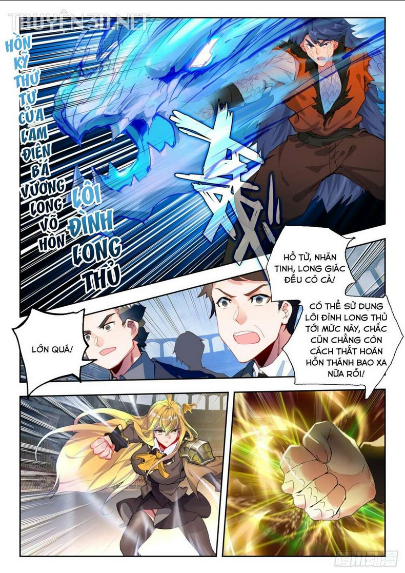 Tuyệt Thế Đường Môn Chapter 363 - Trang 2