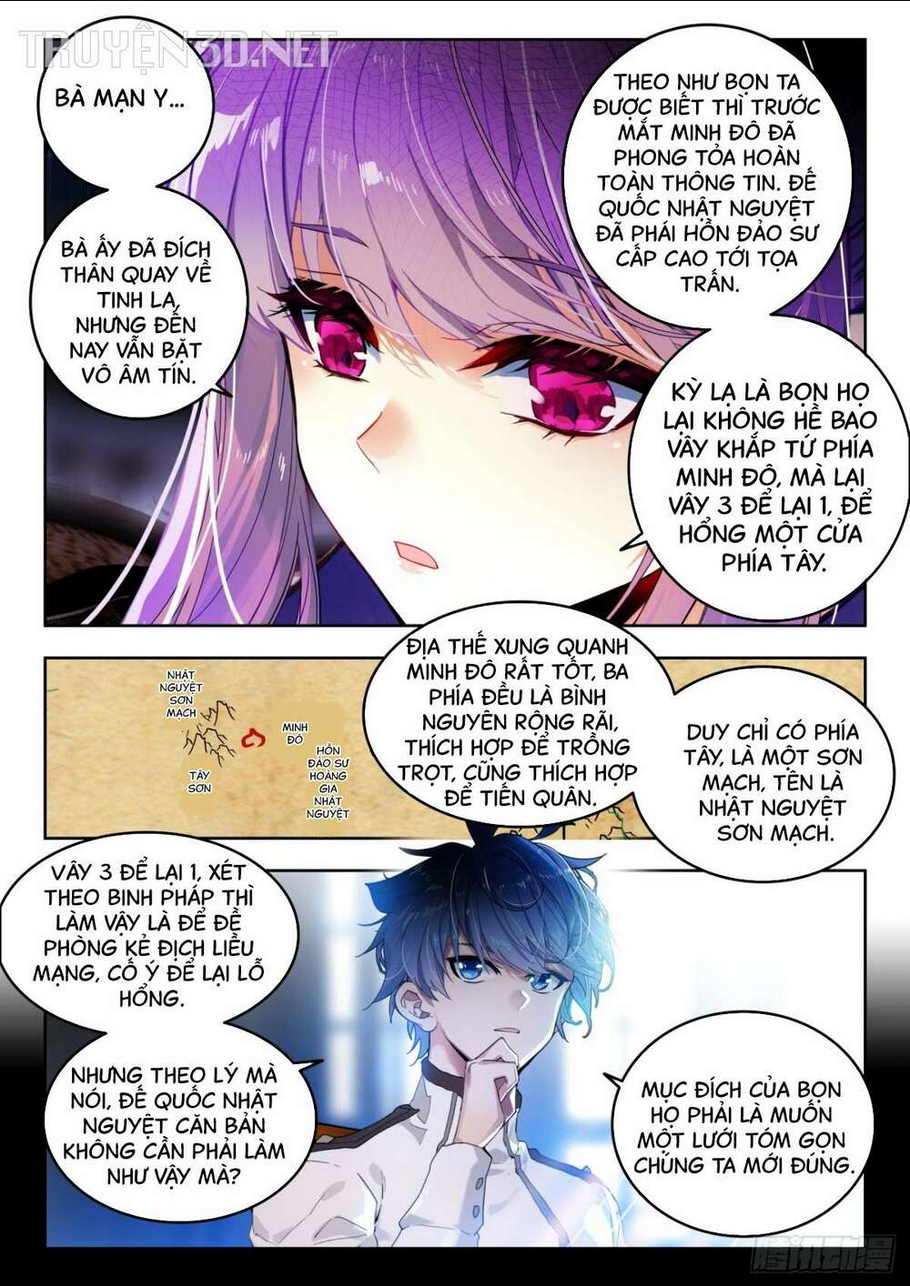 Tuyệt Thế Đường Môn Chapter 361 - Trang 2