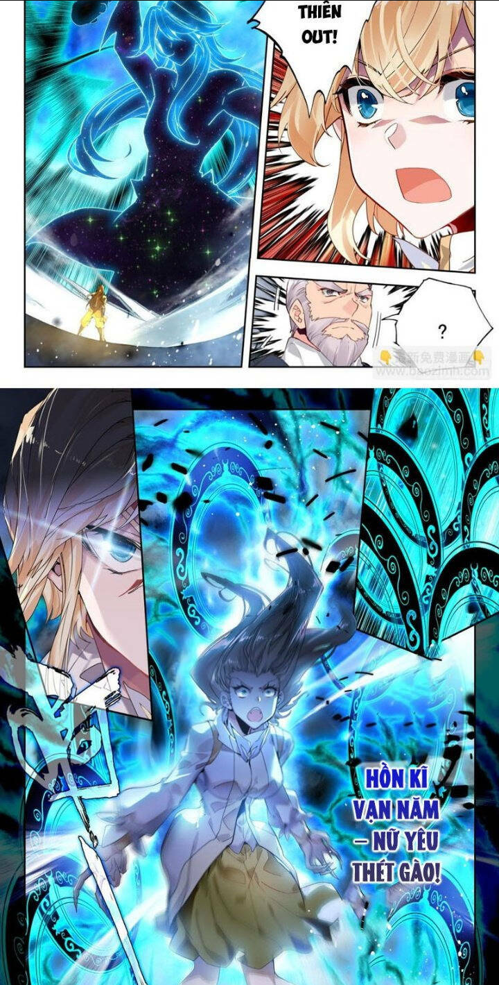 Tuyệt Thế Đường Môn Chapter 359 - Trang 2