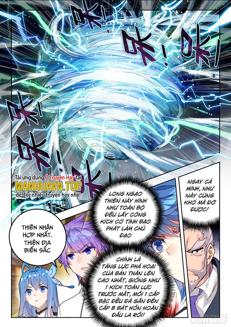 Tuyệt Thế Đường Môn Chapter 356 - Trang 2