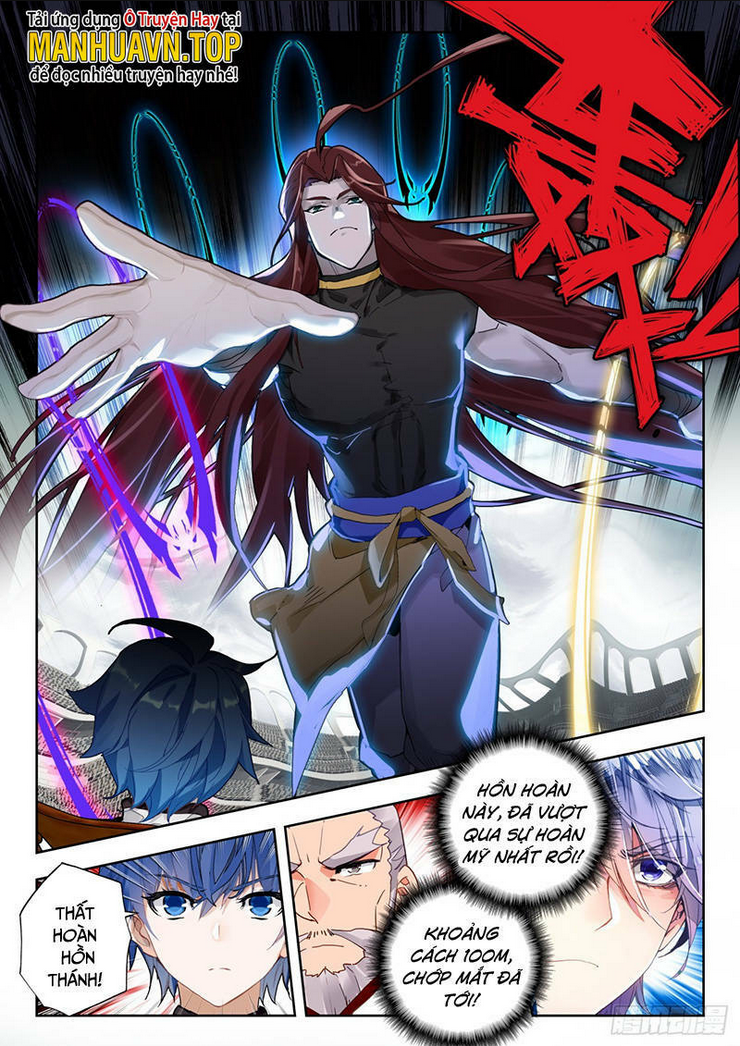 Tuyệt Thế Đường Môn Chapter 354 - Trang 2