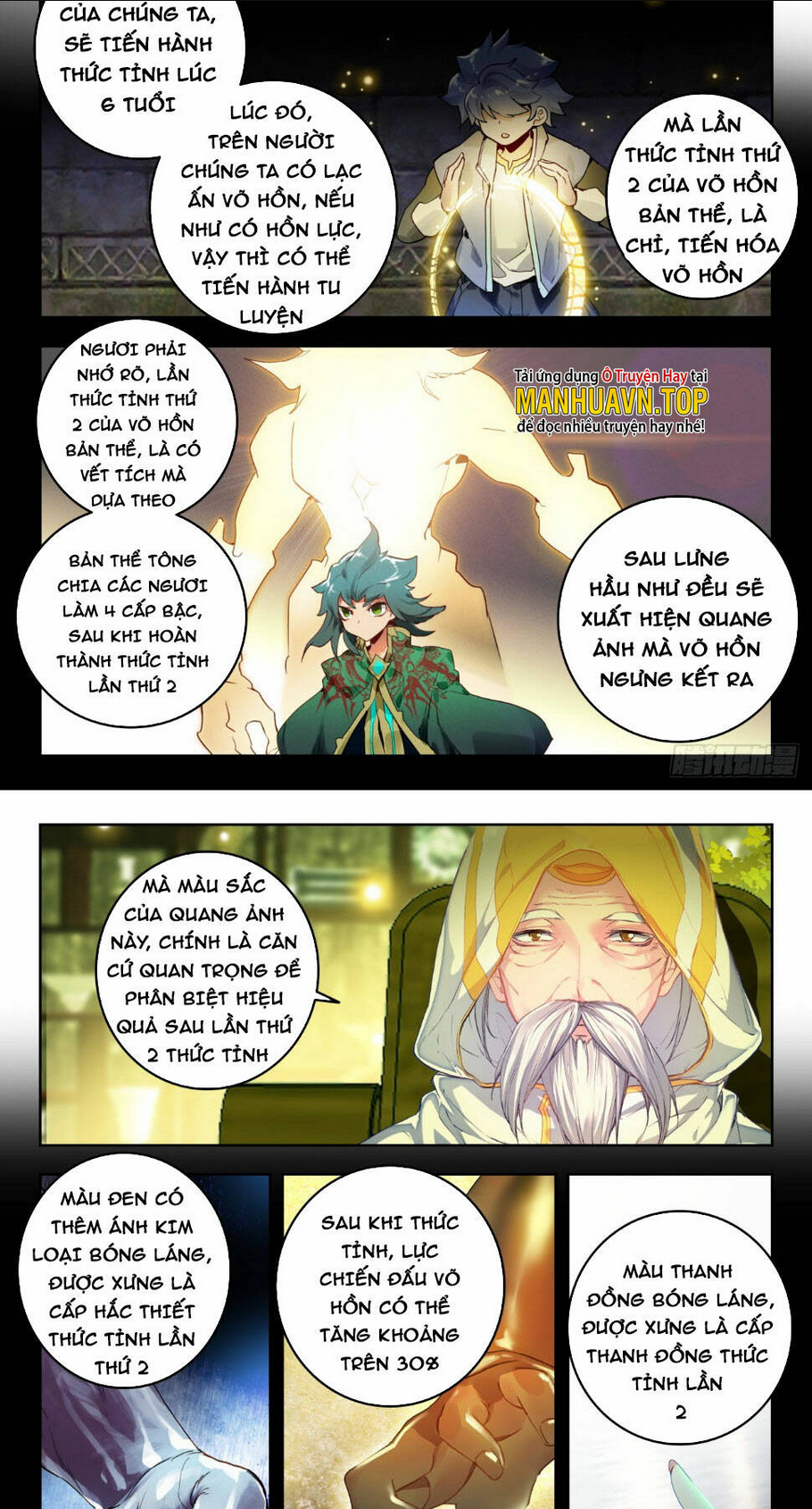 Tuyệt Thế Đường Môn Chapter 352 - Trang 2