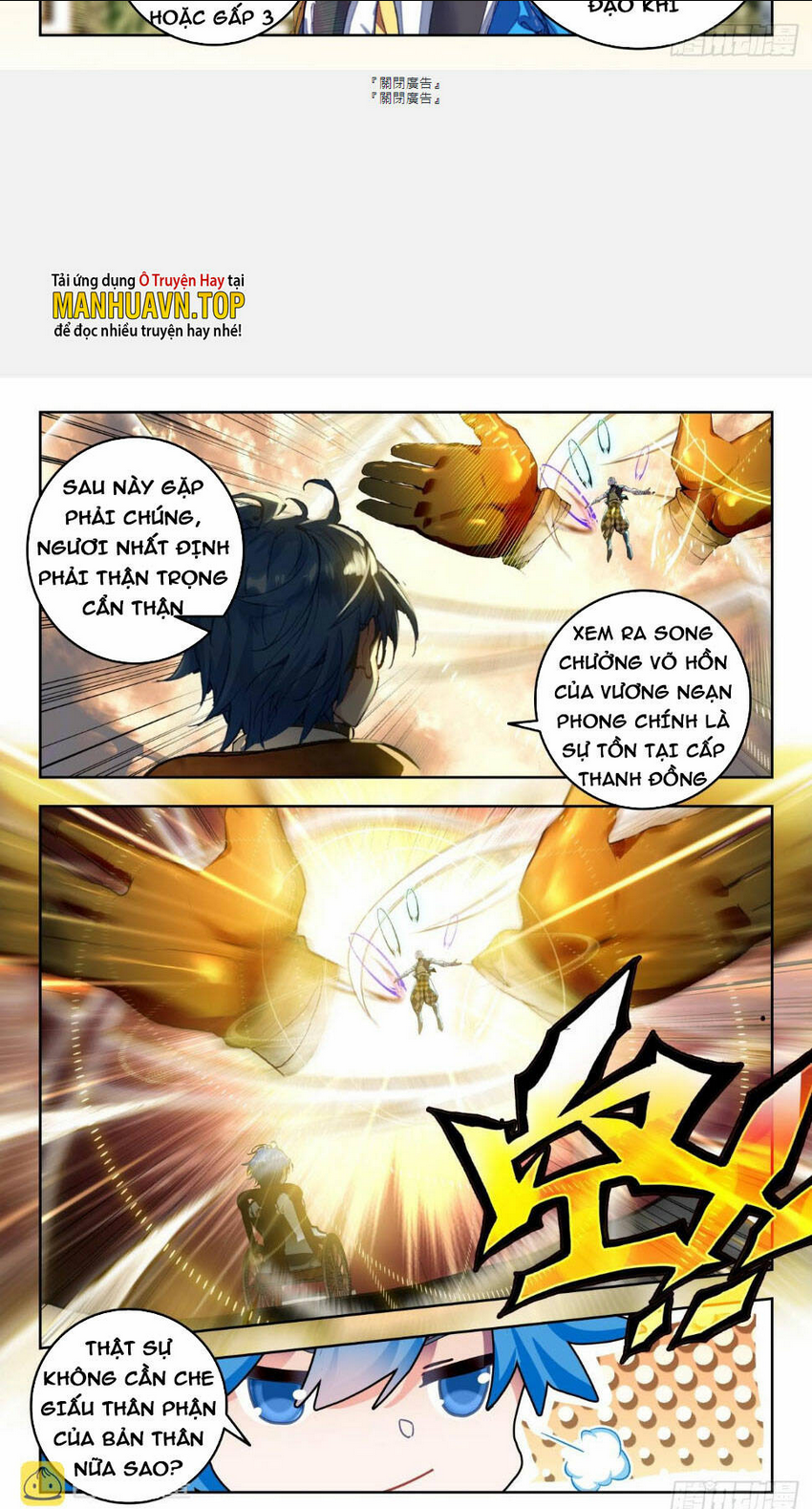 Tuyệt Thế Đường Môn Chapter 352 - Trang 2