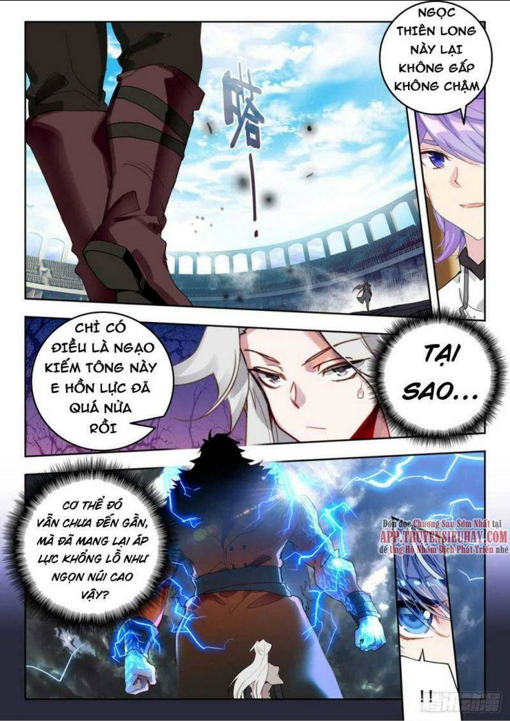 Tuyệt Thế Đường Môn Chapter 349 - Trang 2