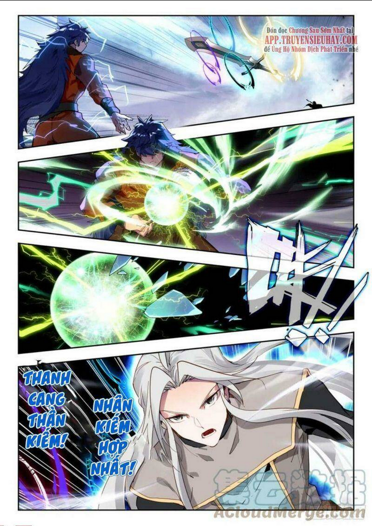 Tuyệt Thế Đường Môn Chapter 349 - Trang 2