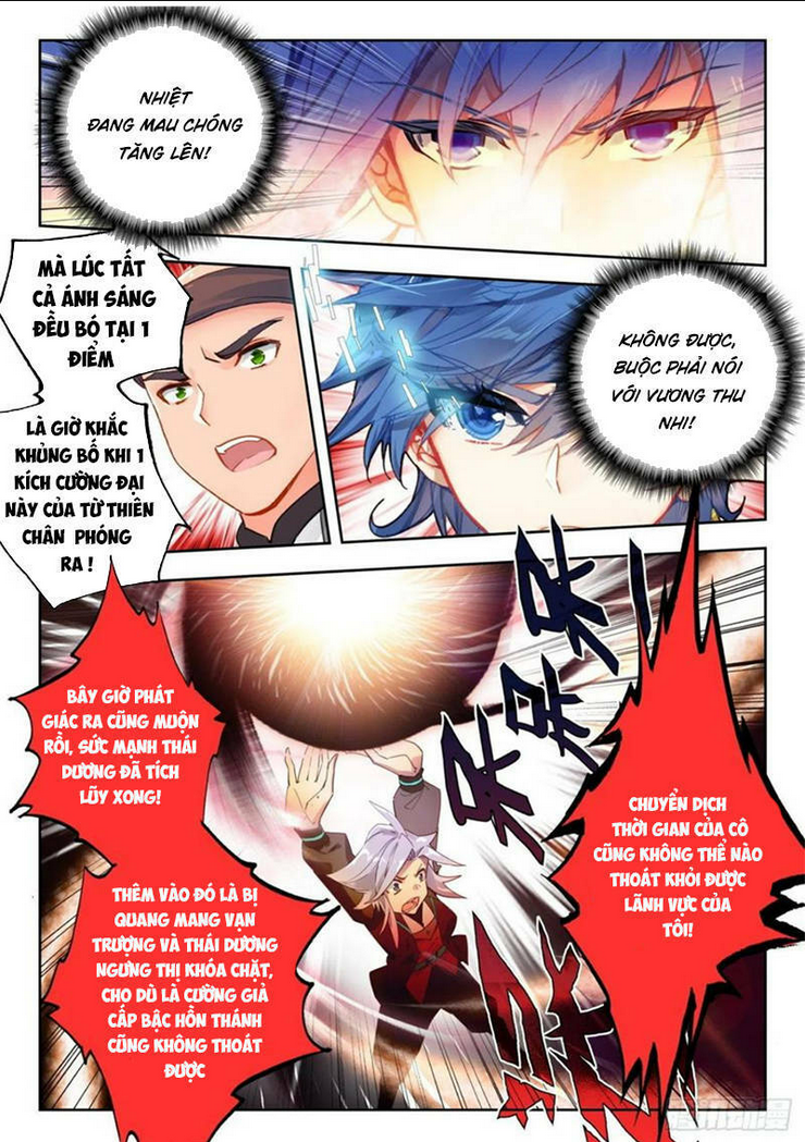 Tuyệt Thế Đường Môn Chapter 347 - Trang 2