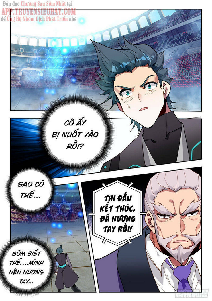 Tuyệt Thế Đường Môn Chapter 346 - Trang 2