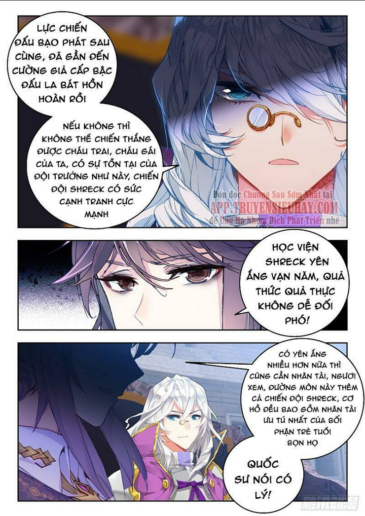 Tuyệt Thế Đường Môn Chapter 345 - Trang 2