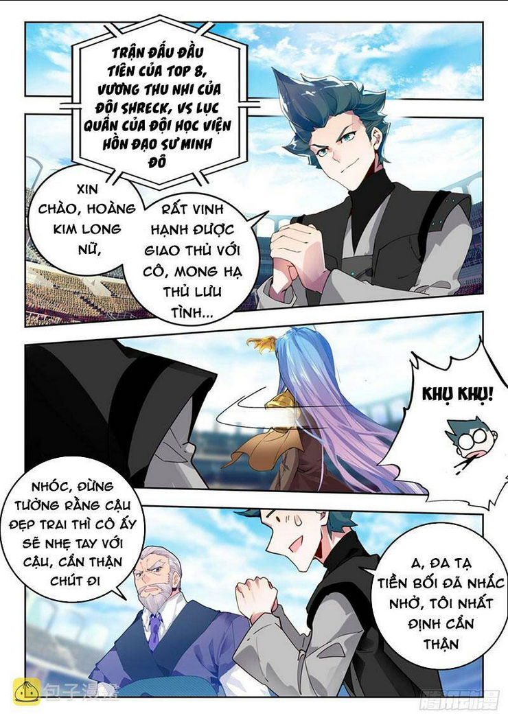 Tuyệt Thế Đường Môn Chapter 345 - Trang 2