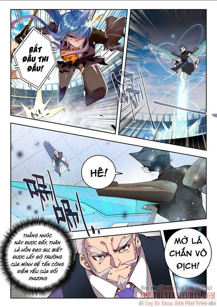 Tuyệt Thế Đường Môn Chapter 345 - Trang 2