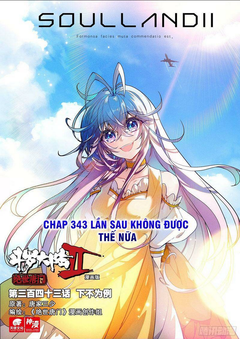 Tuyệt Thế Đường Môn Chapter 343 - Trang 2