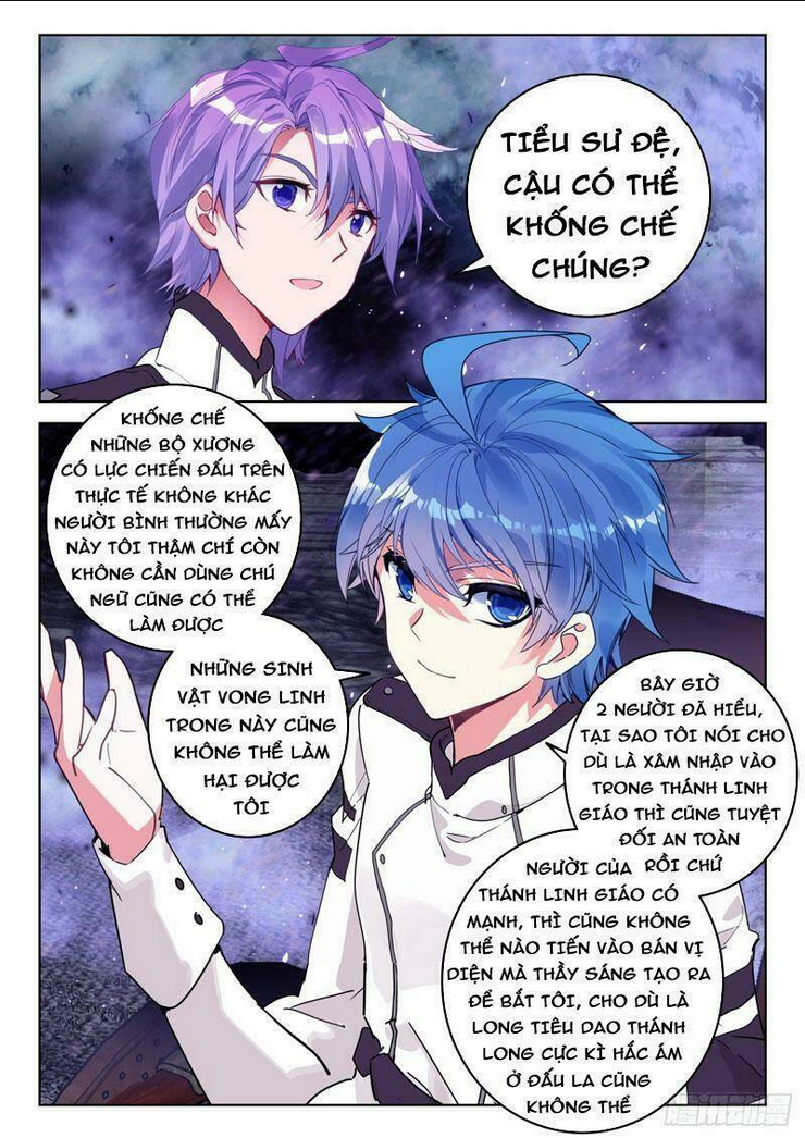 Tuyệt Thế Đường Môn Chapter 341 - Trang 2