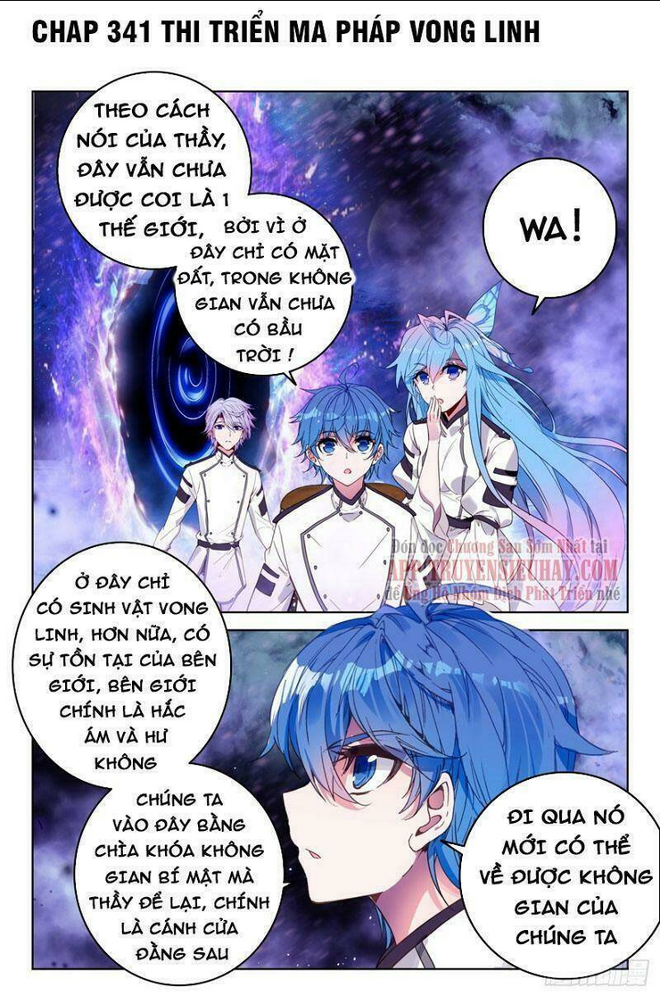 Tuyệt Thế Đường Môn Chapter 341 - Trang 2