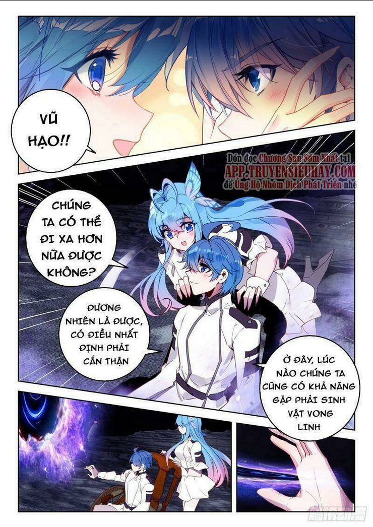 Tuyệt Thế Đường Môn Chapter 341 - Trang 2