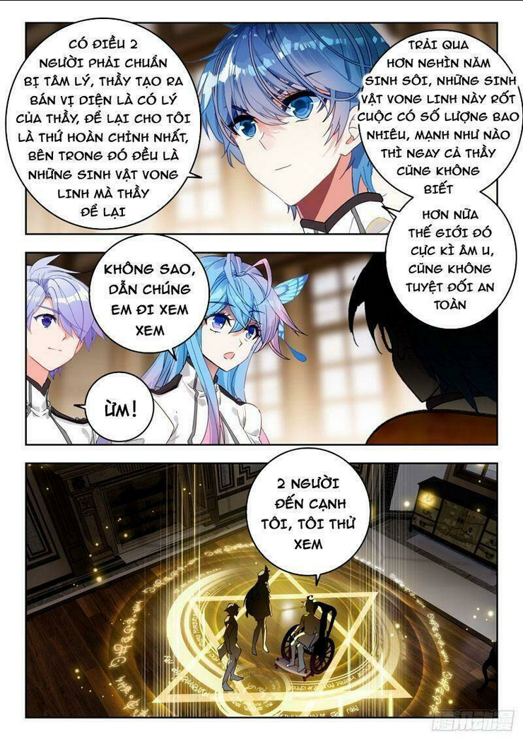 Tuyệt Thế Đường Môn Chapter 340 - Trang 2