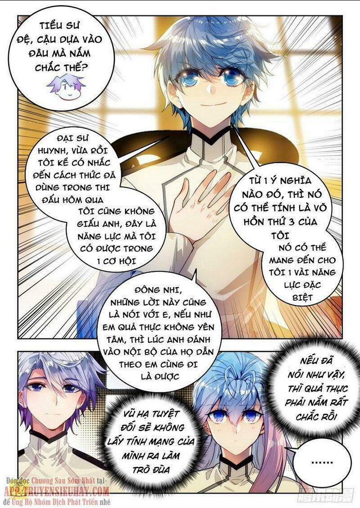 Tuyệt Thế Đường Môn Chapter 340 - Trang 2