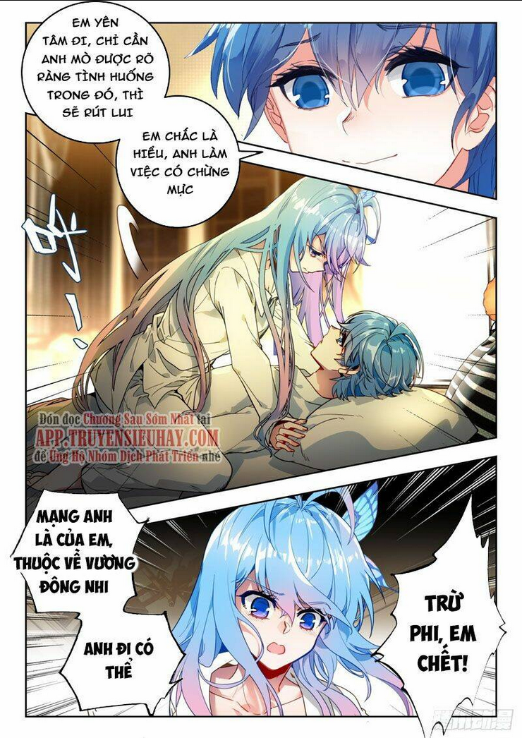 Tuyệt Thế Đường Môn Chapter 339 - Trang 2