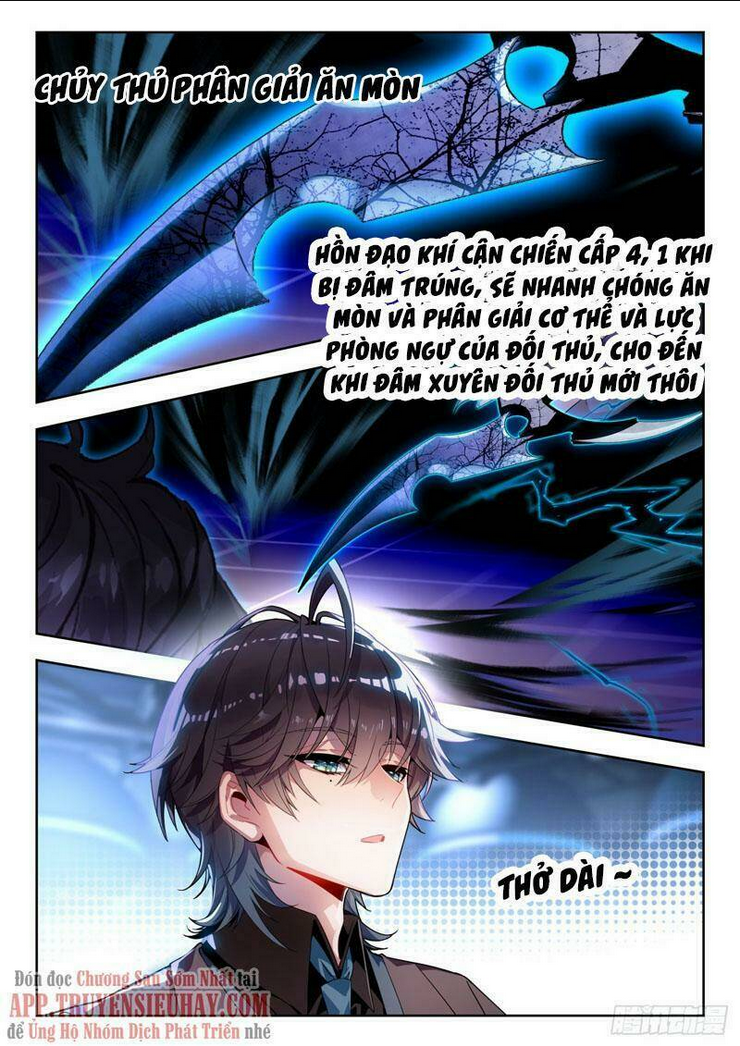 Tuyệt Thế Đường Môn Chapter 338 - Trang 2