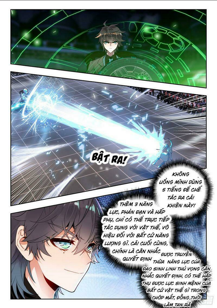 Tuyệt Thế Đường Môn Chapter 338 - Trang 2