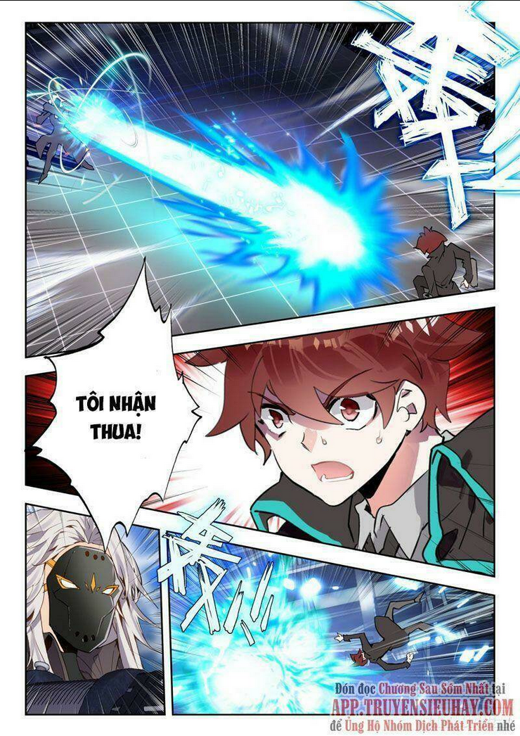 Tuyệt Thế Đường Môn Chapter 337 - Trang 2