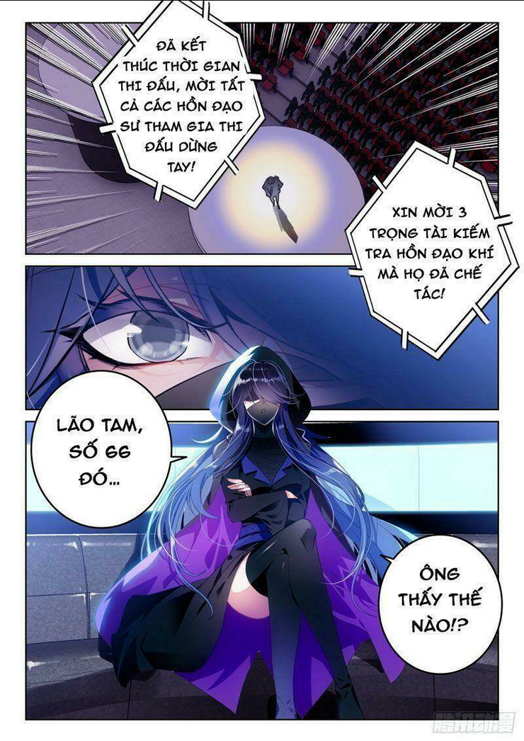 Tuyệt Thế Đường Môn Chapter 336 - Trang 2