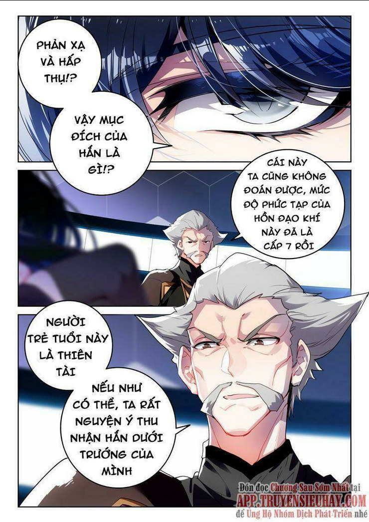 Tuyệt Thế Đường Môn Chapter 336 - Trang 2