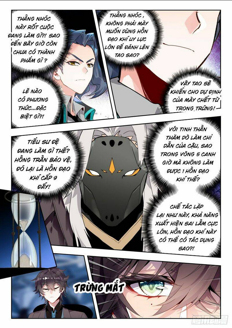 Tuyệt Thế Đường Môn Chapter 335 - Trang 2