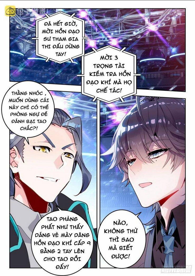 Tuyệt Thế Đường Môn Chapter 335 - Trang 2