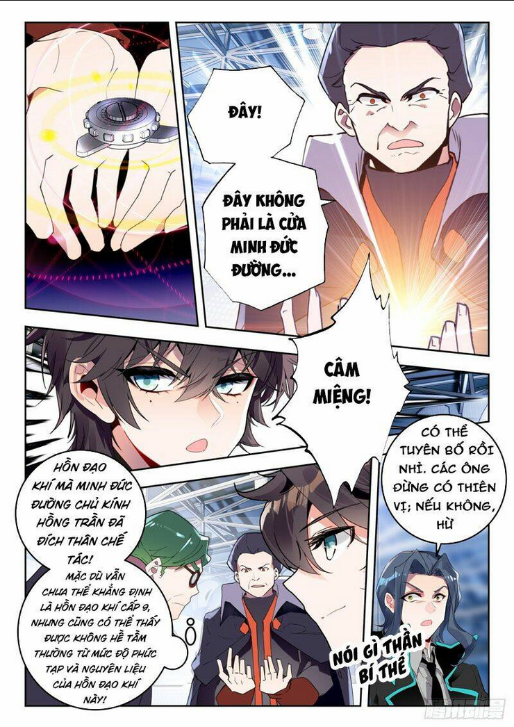 Tuyệt Thế Đường Môn Chapter 335 - Trang 2