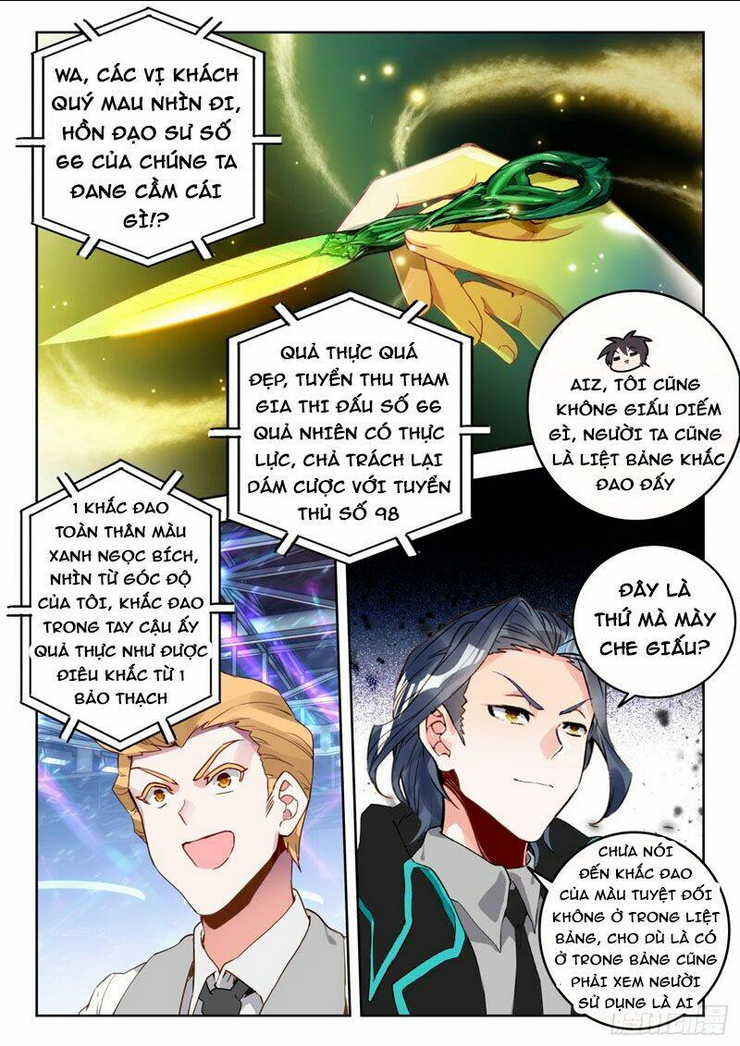 Tuyệt Thế Đường Môn Chapter 335 - Trang 2