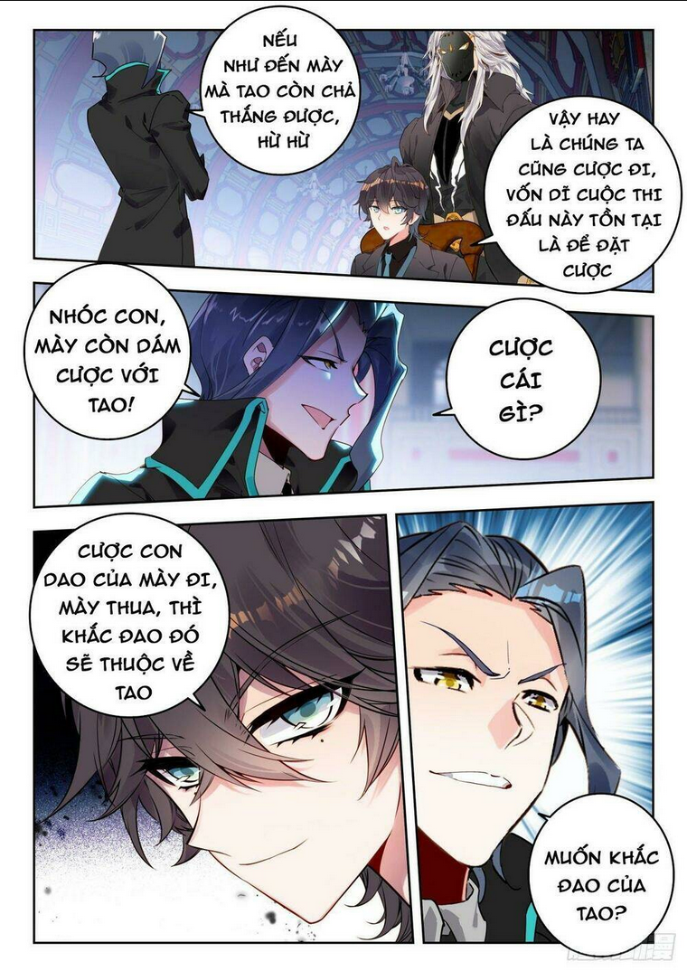 Tuyệt Thế Đường Môn Chapter 334 - Trang 2