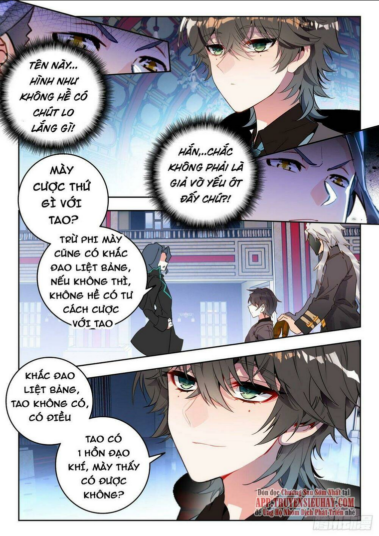 Tuyệt Thế Đường Môn Chapter 334 - Trang 2