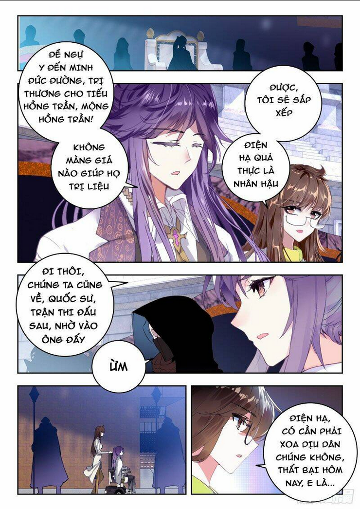 Tuyệt Thế Đường Môn Chapter 332 - Trang 2