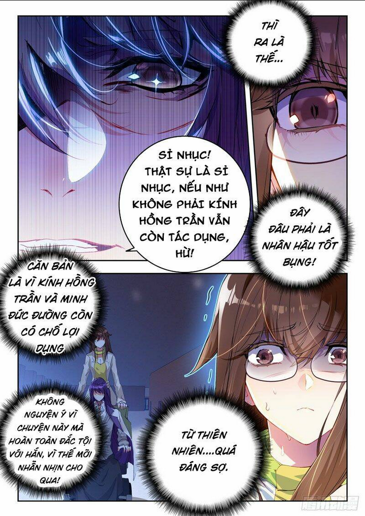 Tuyệt Thế Đường Môn Chapter 332 - Trang 2