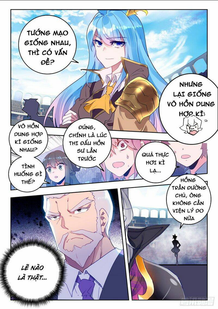 Tuyệt Thế Đường Môn Chapter 332 - Trang 2