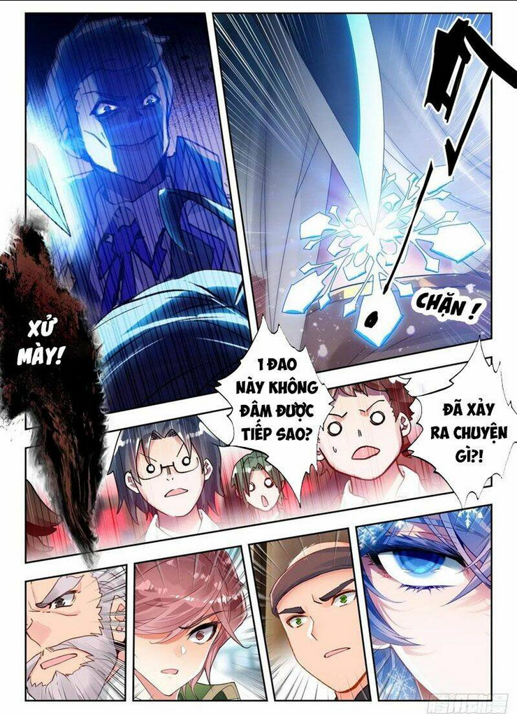 Tuyệt Thế Đường Môn Chapter 330 - Trang 2