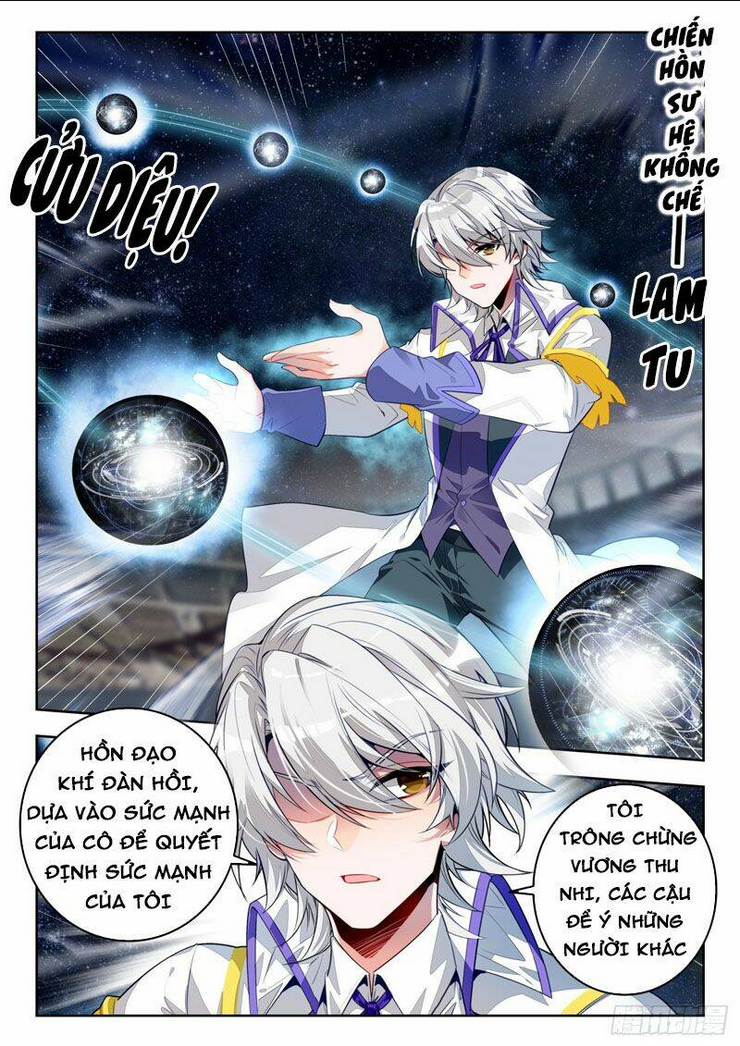 Tuyệt Thế Đường Môn Chapter 327 - Trang 2