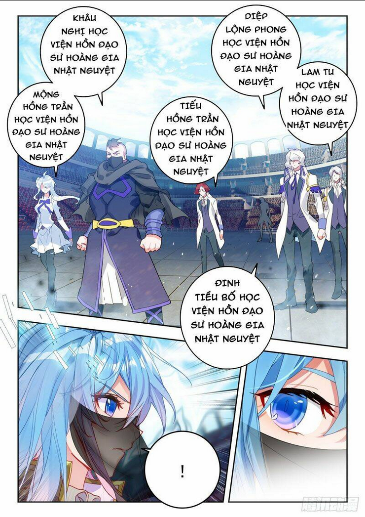 Tuyệt Thế Đường Môn Chapter 327 - Trang 2