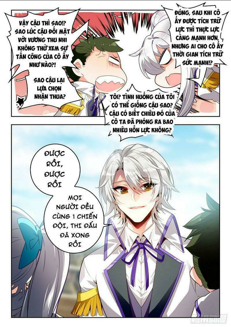 Tuyệt Thế Đường Môn Chapter 326 - Trang 2