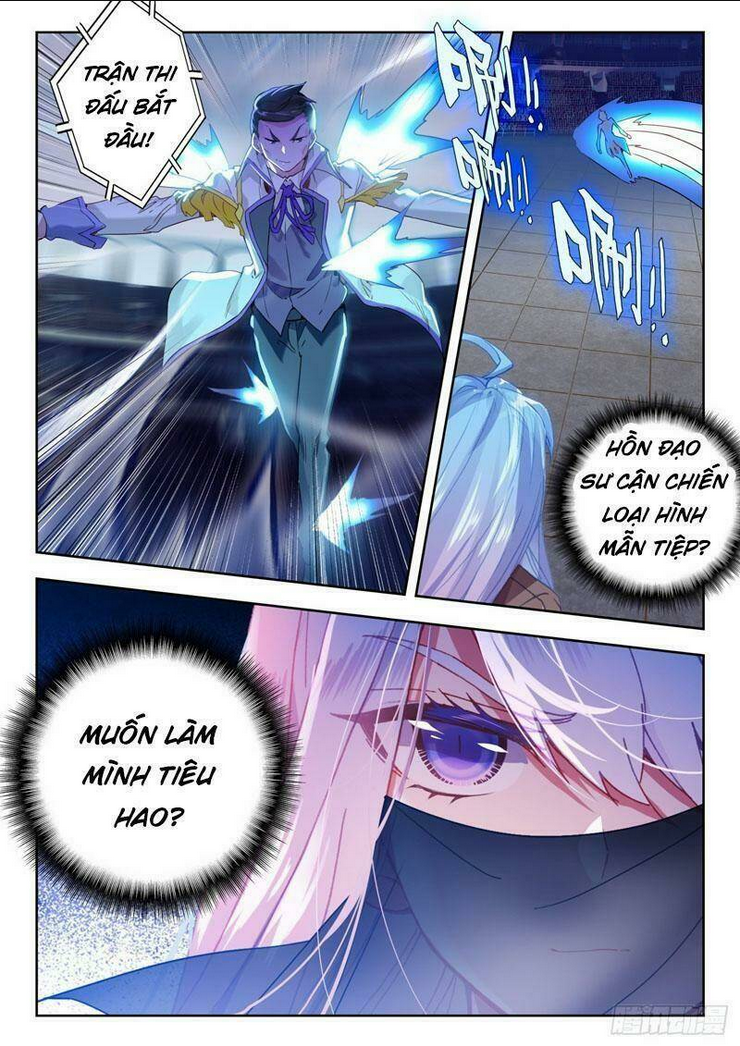 Tuyệt Thế Đường Môn Chapter 326 - Trang 2