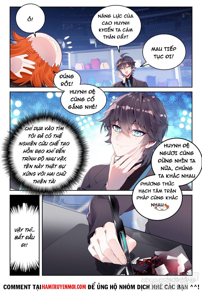 Tuyệt Thế Đường Môn Chapter 320 - Trang 2