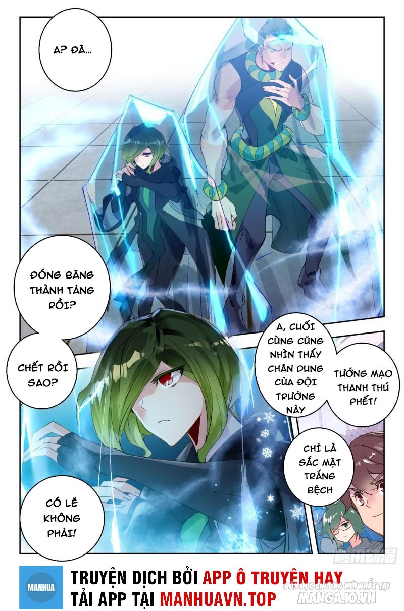 Tuyệt Thế Đường Môn Chapter 318 - Trang 2