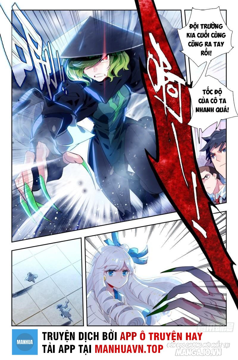 Tuyệt Thế Đường Môn Chapter 317 - Trang 2