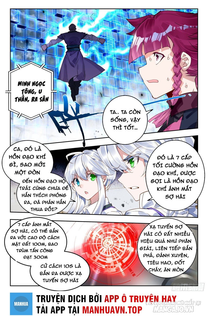 Tuyệt Thế Đường Môn Chapter 316 - Trang 2