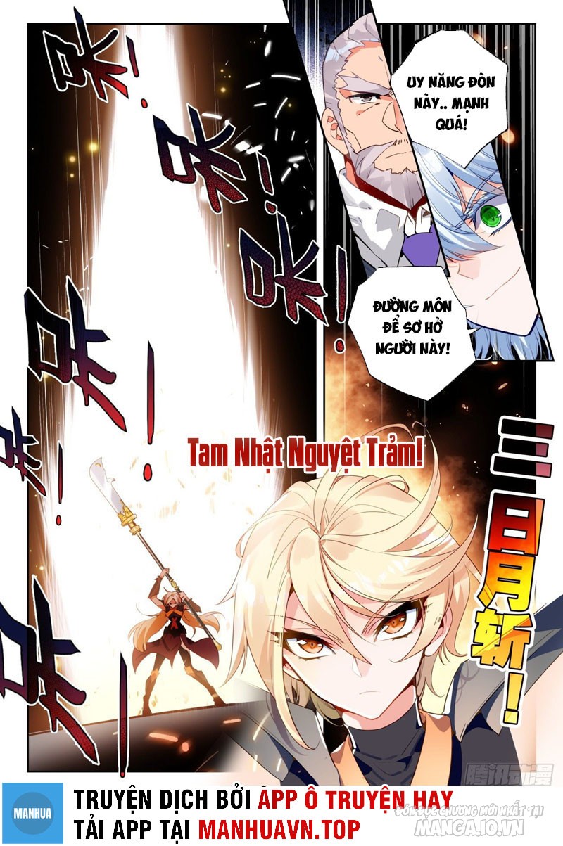 Tuyệt Thế Đường Môn Chapter 316 - Trang 2