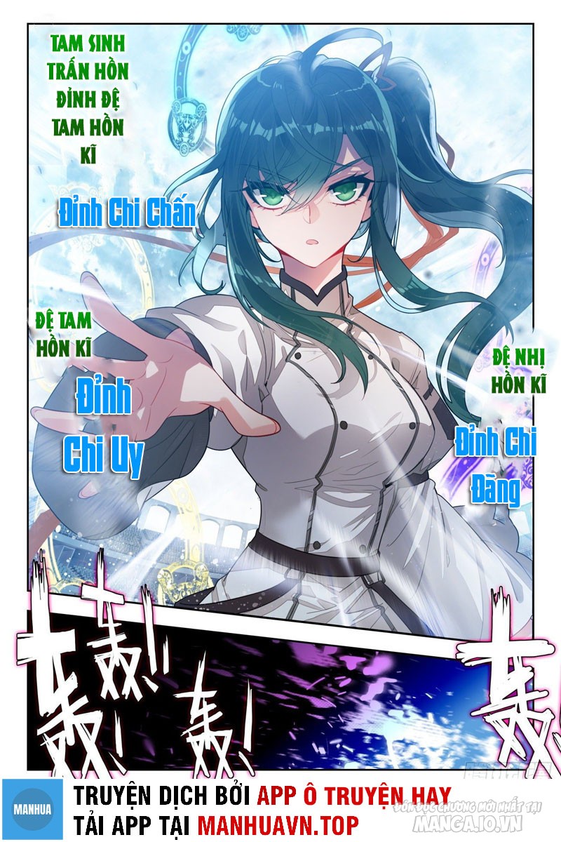 Tuyệt Thế Đường Môn Chapter 315 - Trang 2