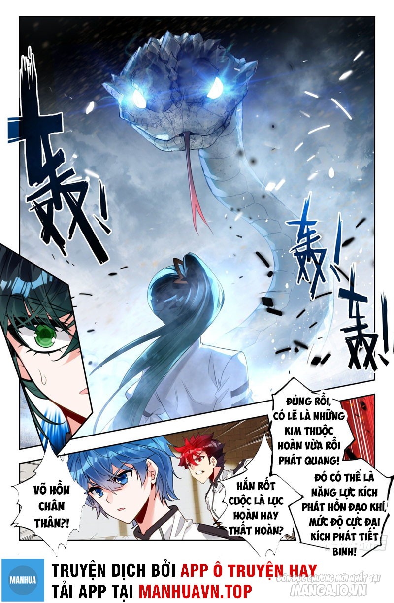 Tuyệt Thế Đường Môn Chapter 315 - Trang 2