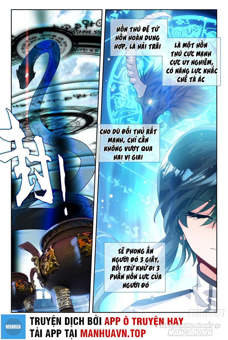 Tuyệt Thế Đường Môn Chapter 315 - Trang 2